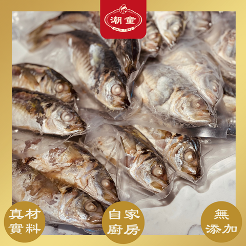 潮汕魚飯 巴浪魚 (煎一煎更香甜)